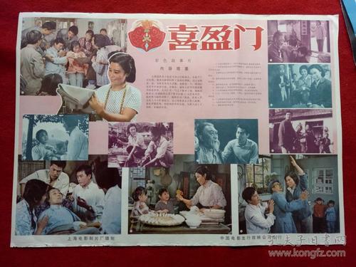 办理日本上智大学文凭毕业证